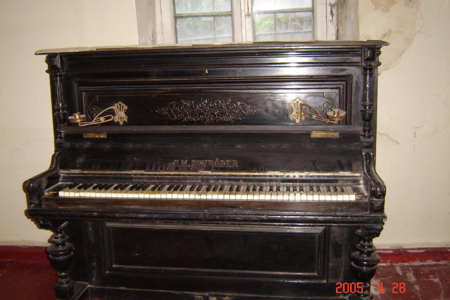 H. Hovhanessian's Piano