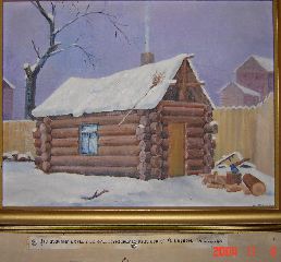 House in Siberia Painting